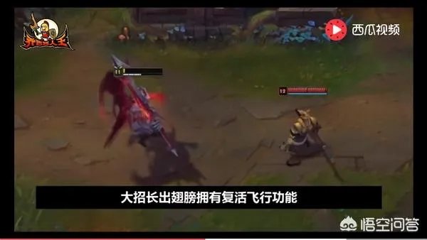 《英雄联盟》发布了剑魔重做之后的视频,从技能展示中,你能看出剑魔有哪些变动?