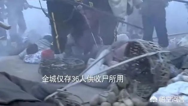 旅顺不让日本人进入是真的吗?
