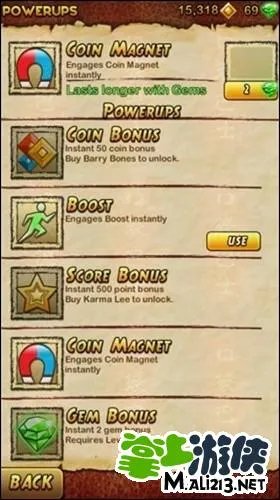 神庙逃亡2 Temple run2 Bug解析 各种惊喜