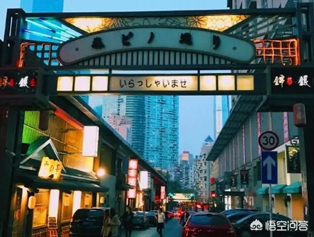旅顺不让日本人进入是真的吗?