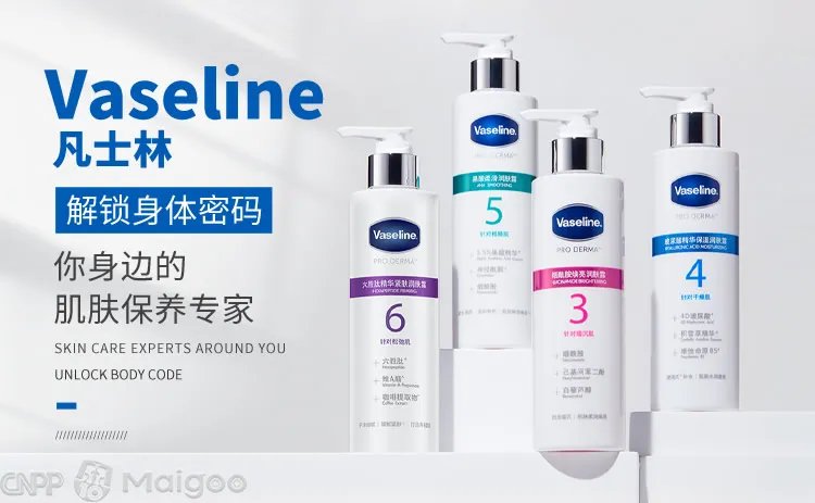 【雅芳AVON】雅芳化妆品怎么样 雅芳适合什么年龄