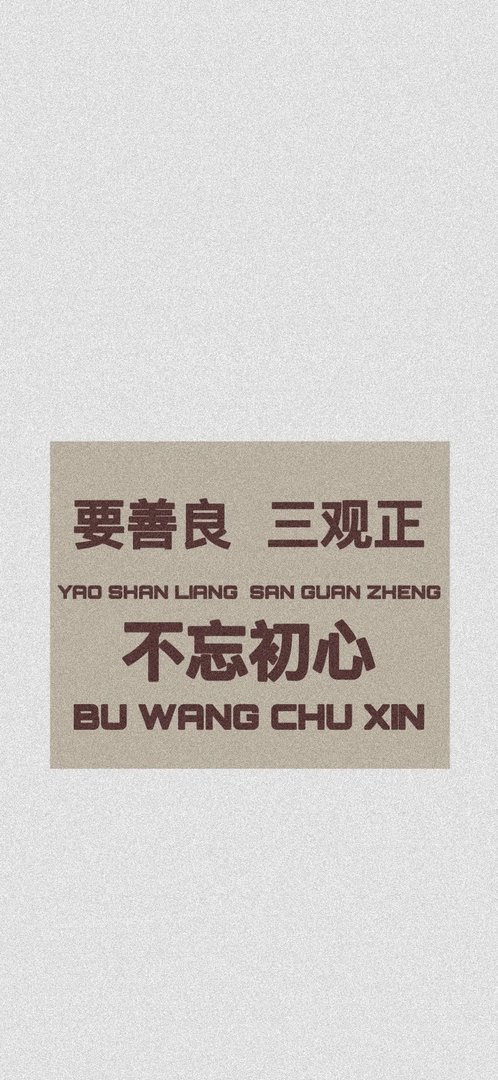 脱贫攻坚作文素材