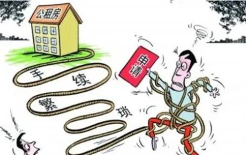 住过公租房的人后悔吗 公租房优缺点有哪些