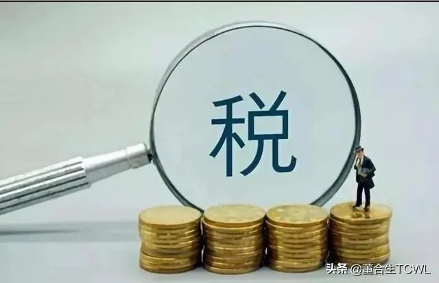 中小企业税收筹划存在的问题有哪些?