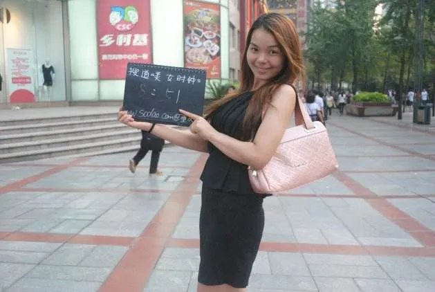 刘鑫发微博秀江歌照片语音称要讨公道,她到底是为了什么?