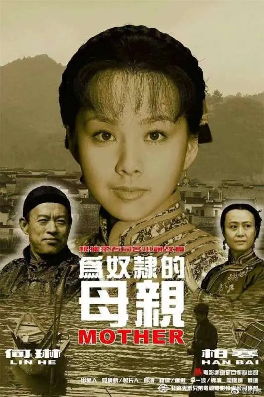 老戏骨刘子枫逝世,曾获金鸡奖影帝,他的晚年生活过的怎么样?