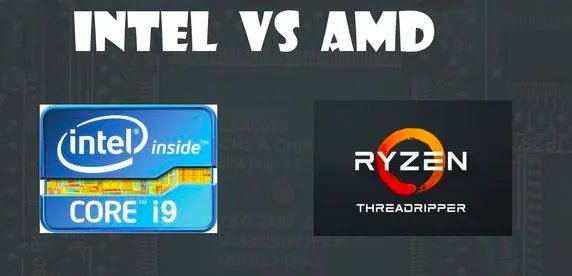 amd和英特尔哪个好？有什么区别