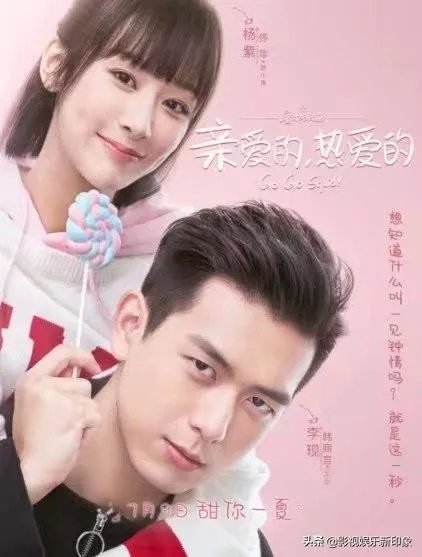 最新的电视剧有什么？