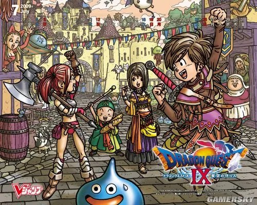 日本媒体:《DQ9》廉价版推出太急功近利