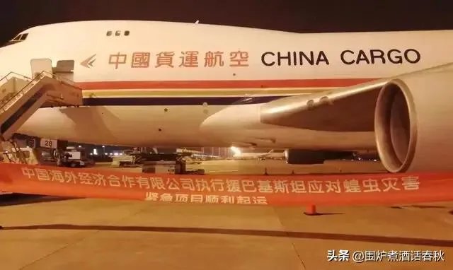 巴基斯坦蝗灾怎么样了?最近怎么感觉没人提及?