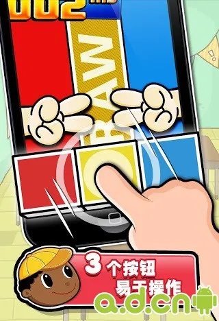 《极难游戏2 Hardest Game Ever 2》评测:好难,感觉再也不会爱了