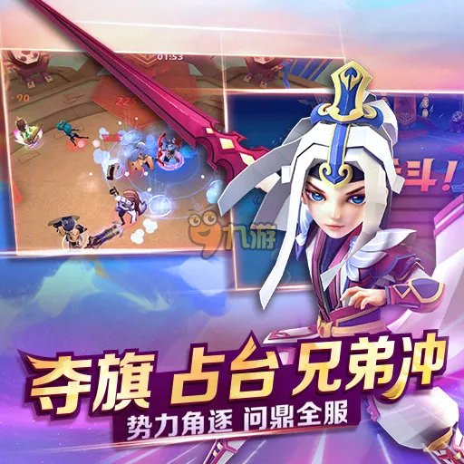 天下X天下怎么玩 新手攻略全解