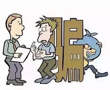 长沙男子谎称家人因地震离世诈骗被拘,我们在生活中该如何避免被骗?