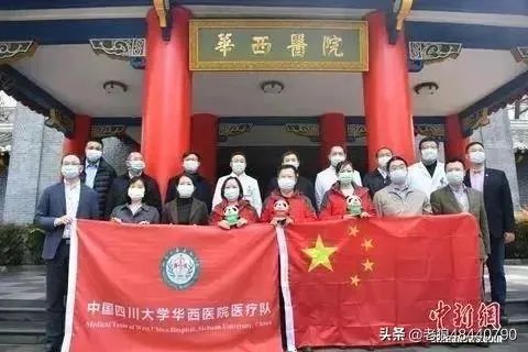 意大利3月19日单日新增病例4207例,为什么中国专家去了感觉没多少好转?