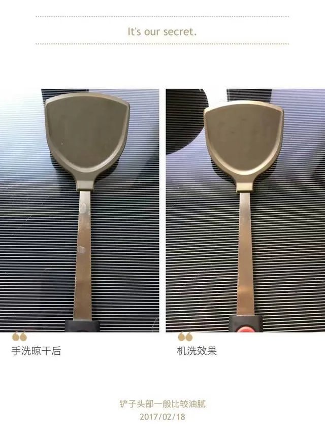 家用洗碗机好用吗?