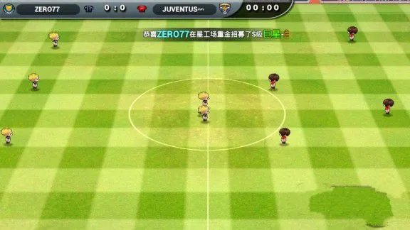 足球大逆袭高手进阶攻略