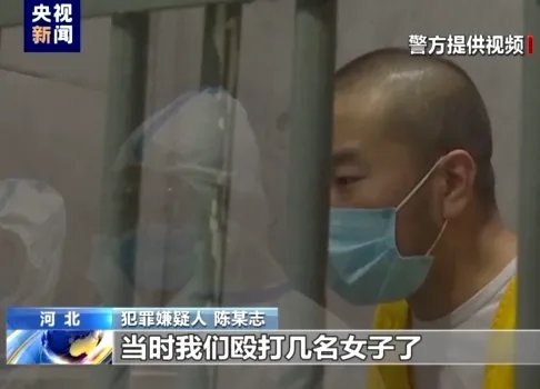 央视梳理唐山打人案始末,怎样的行为才会被定性为恶势力组织?