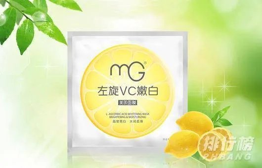 美即面膜哪款补水最好_美即面膜最好用的排行榜