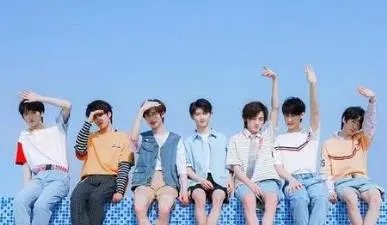 时代少年团成团二周年,时代少年团是几线男团