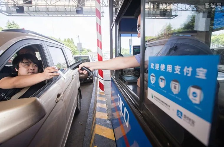 2020高速收费新政 分段计费金额精确到分