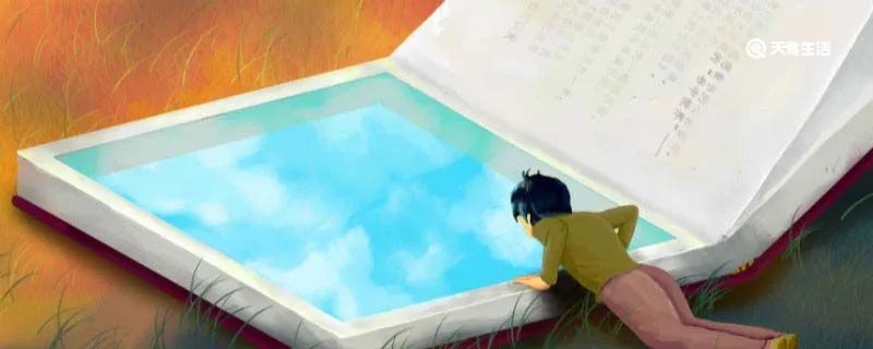 粽子造句