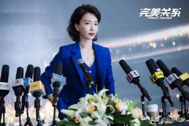 如何评价《完美关系》中的马邦尼?