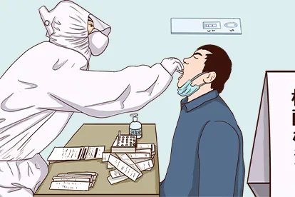 做抗原是阳性做核酸是阴性是不是就没事了