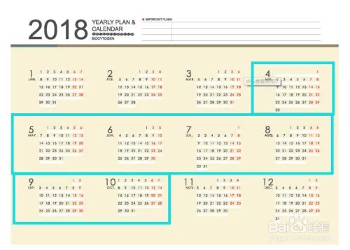 最新长春限行限号规定