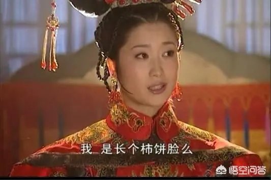 康熙最爱的人是谁?