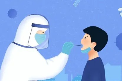 核酸值30什么意思