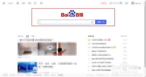 申通订单跟踪查询
