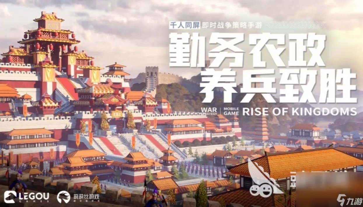 经典的战争类游戏排行榜十大 大型的战争游戏合集2023