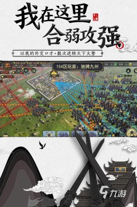 免费好玩的网页游戏大全排行榜2021 十大好玩的网页手游有哪些