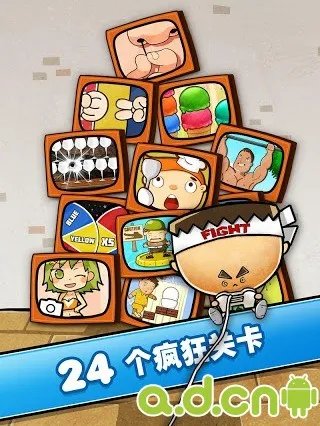 《极难游戏2 Hardest Game Ever 2》评测:好难,感觉再也不会爱了