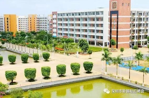 海南师范大学怎么样?