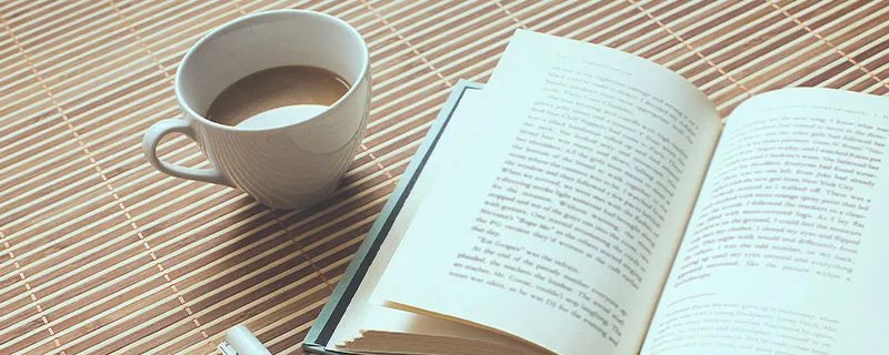 似水年华是什么意思