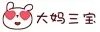 低端杂牌显示器值不值得买 瀚视奇23.8寸2K雾面显示器