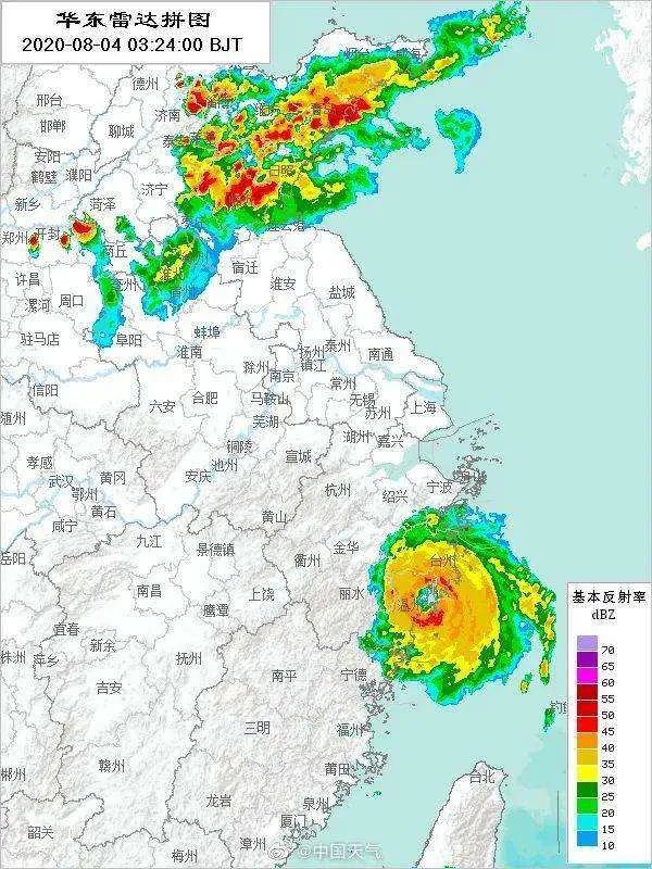 暴雨台风双双预警,这次会带来多大伤害?