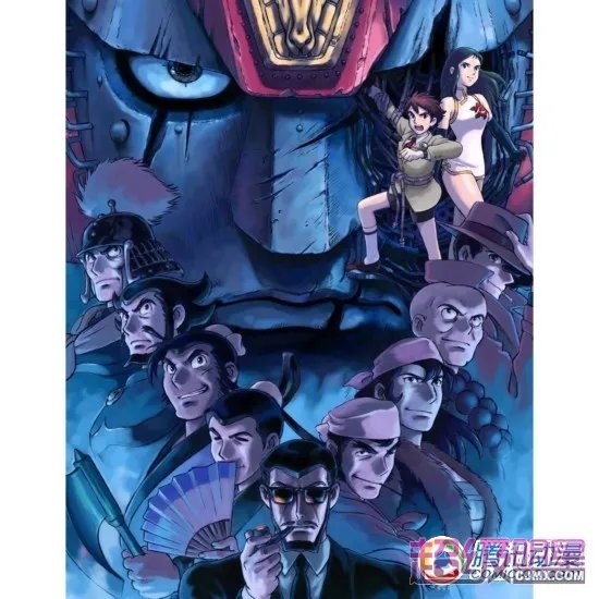 《大铁人 地球静止之日》蓝光发售