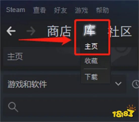真人快打11终极版多少钱 正版游戏价格一览