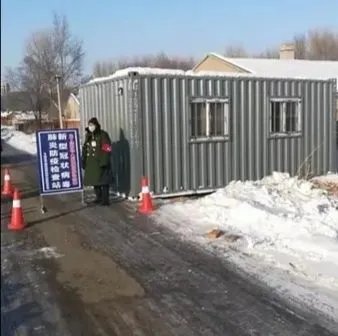 哈尔滨一小区连夜封闭,当地有关部门采取了哪些防疫措施?