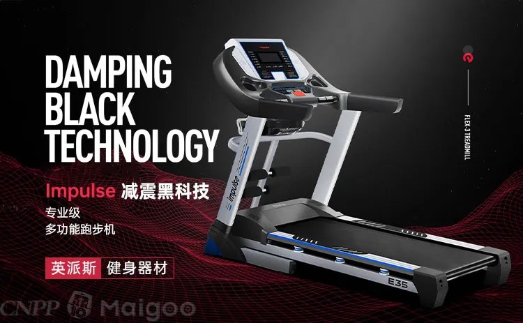 品牌榜:2023年健身器材十大品牌排行榜 投票结果公布【新】
