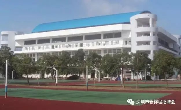 海南师范大学怎么样?