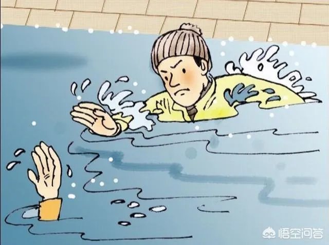 西安：小伙骑车摔倒骨折情况紧急，热心的哥帮忙送医, 你怎么看？