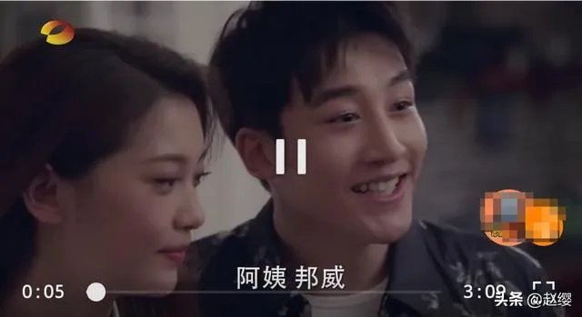 如何评价《完美关系》中的马邦尼?