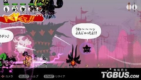 PSP《啪嗒砰2》图文流程攻略