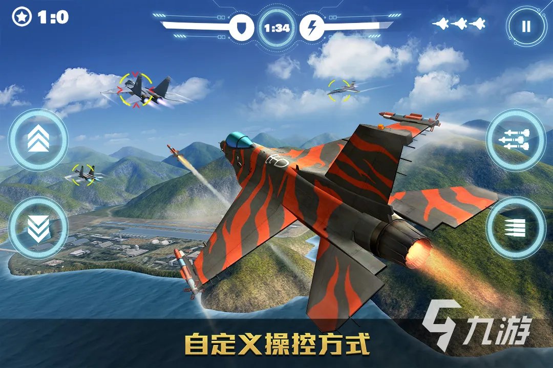 好玩的飞机游戏排行榜推荐 2023好玩的飞机游戏大全