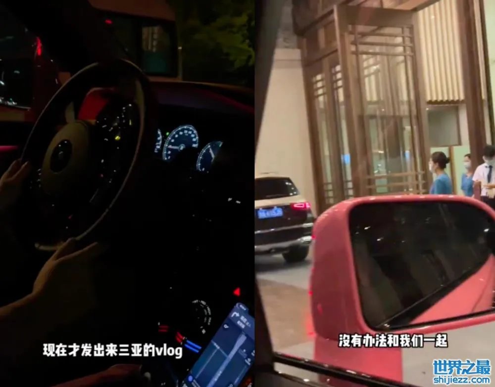 王思聪带女友三亚度假！疑坐私人飞机太豪气，海鲜大餐摆满一桌 ... 
