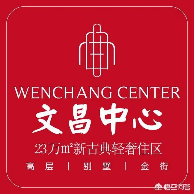 抚州今年有什么新楼盘吗?