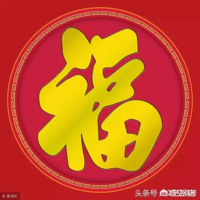 康熙最爱的人是谁?